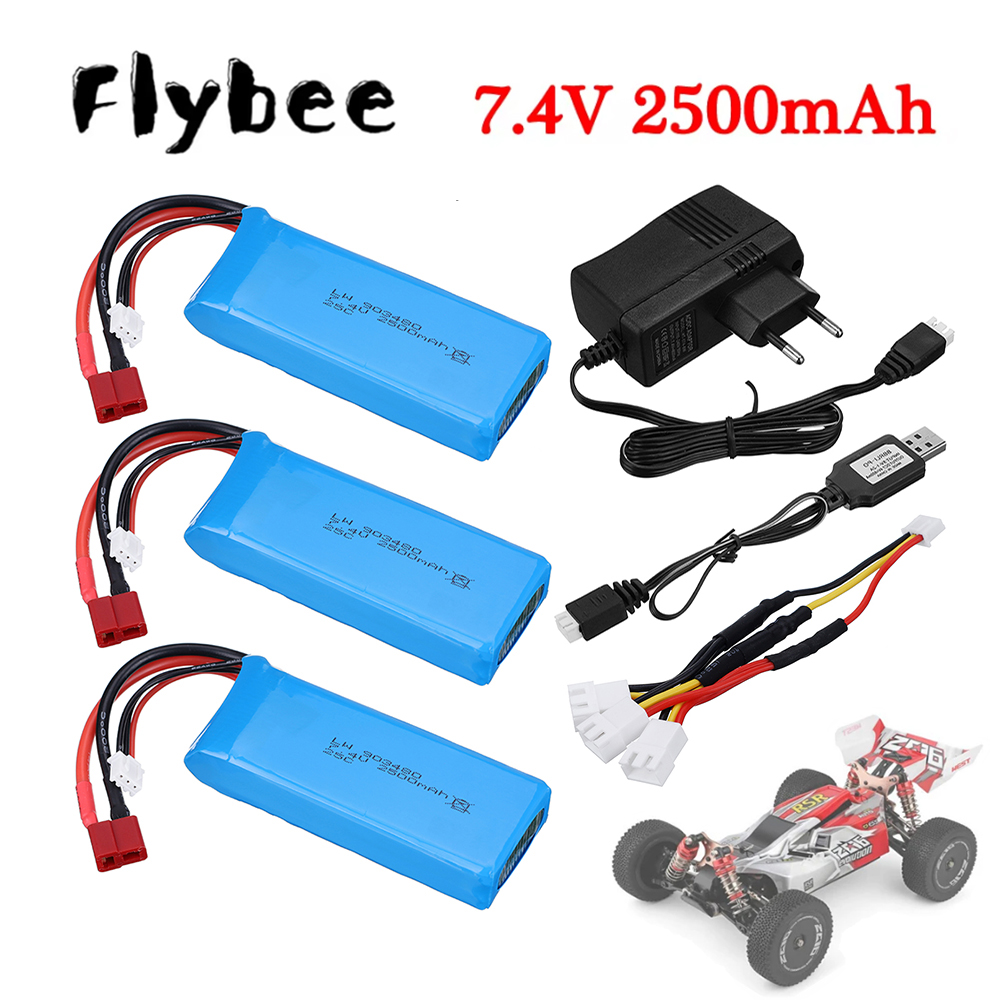 Rc Hobby Charger - 2s 7.4V 2500mAh Chargeur de Batterie