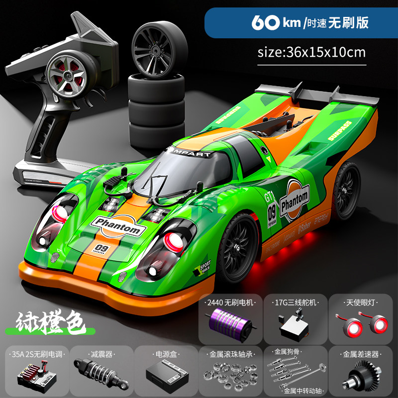 Rc Hobby Grade Car - Voiture RC 4x4 sans balais haute