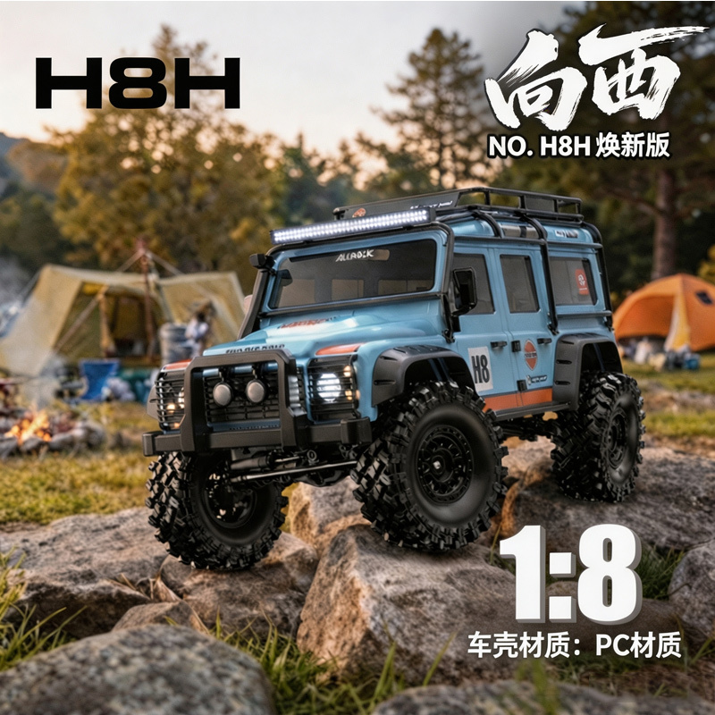 Voiture télécommandée tout-ter - Rc Hobby Grade Car avis et prix