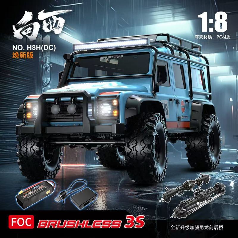 Voiture télécommandée tout-ter - Rc Hobby Grade Car avis et prix