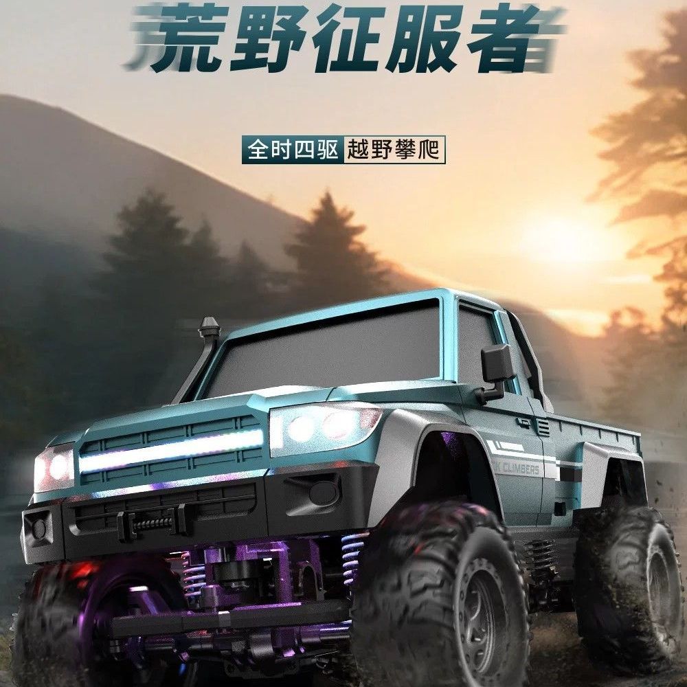 Crawler RC 4x4 professionnel,  - Rc Hobby Grade Car avis et prix