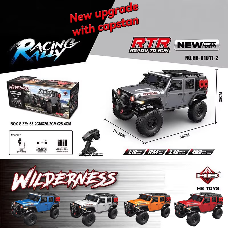 HB 1/10 4WD R1011 nouveau Wran - Rc Hobby Grade Car avis et prix