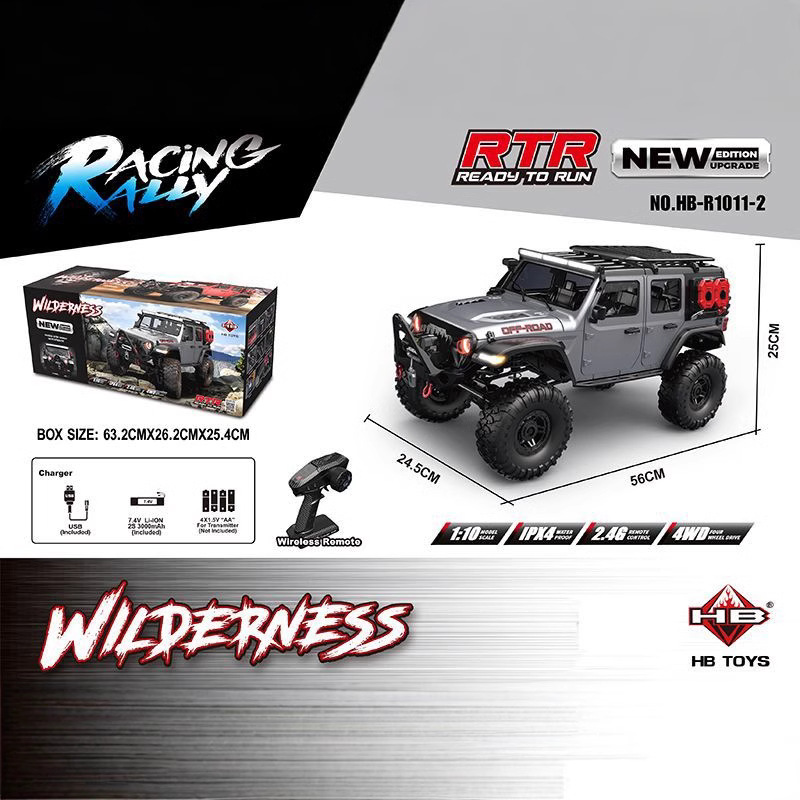HB 1/10 4WD R1011 nouveau Wran - Rc Hobby Grade Car avis et prix