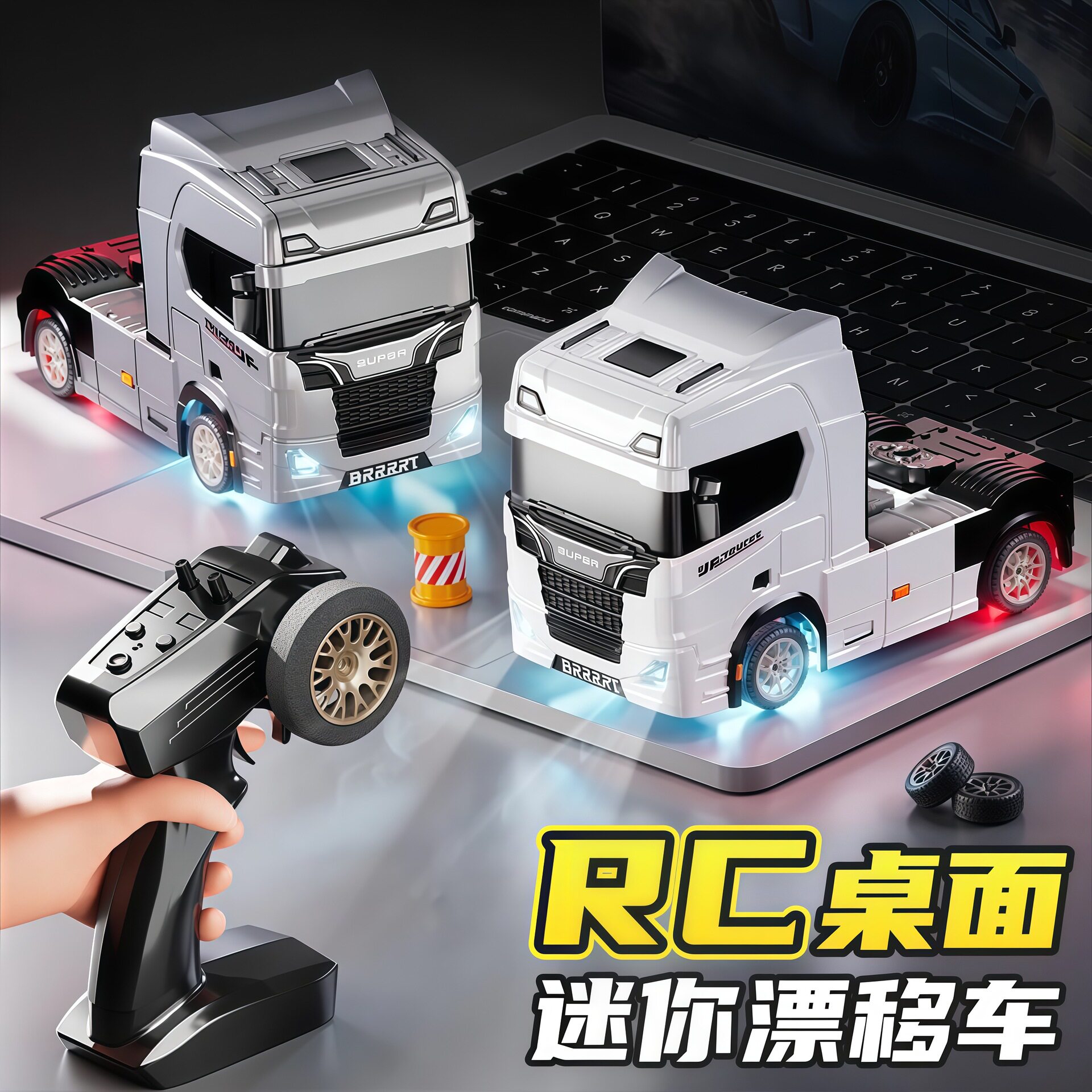 Camion de drift RC miniature 1 - Rc Hobby Grade Car avis et prix